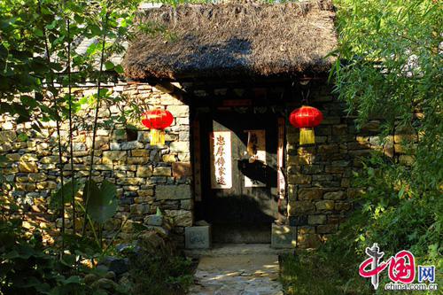 ???? ????? ??? ?????????? ???? ????? ?????