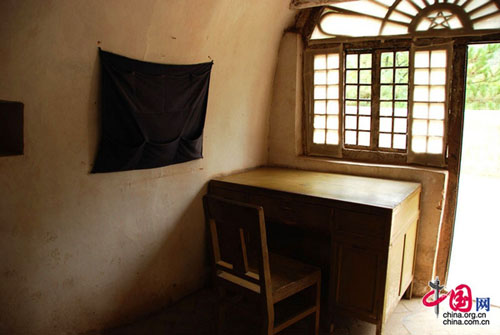 ????? ????? ???? ????? ????? ??????