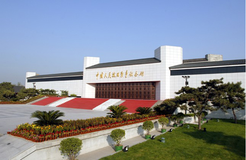 ??????? ??????? ?? ??????? ??????? (4) ??? ???? ??????? ????????? ???? ?????? ?????? ??????????