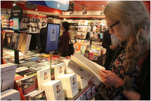 ??????? ??????? ???? ?????? ????? ??????? ?????????