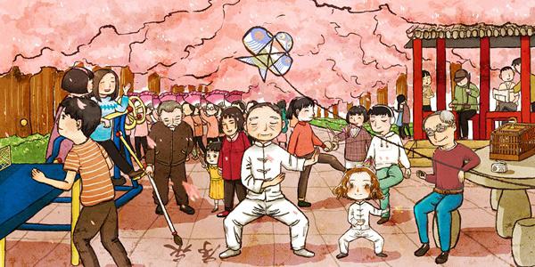 ??? ?????? ????? ?????? ???? ??? ???? ??????? ??????? ?????