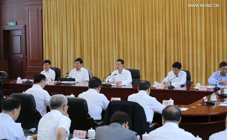 ???? ???? ???? ?????? ?????? ???? ??? ????? ????? ???? ??? ??????