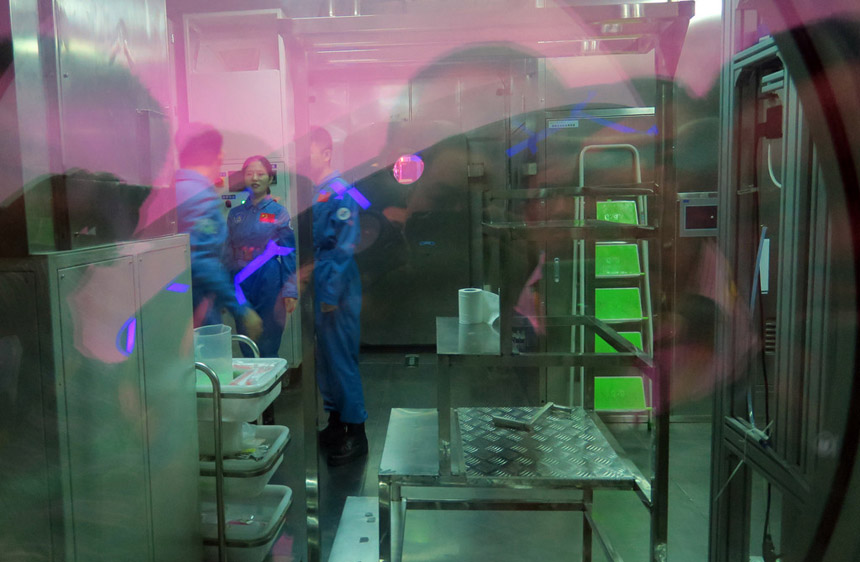 ????? ???? ??????? ????? ????? ?? 