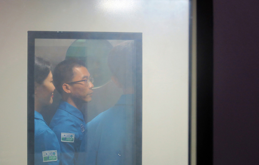 ????? ???? ??????? ????? ????? ?? 