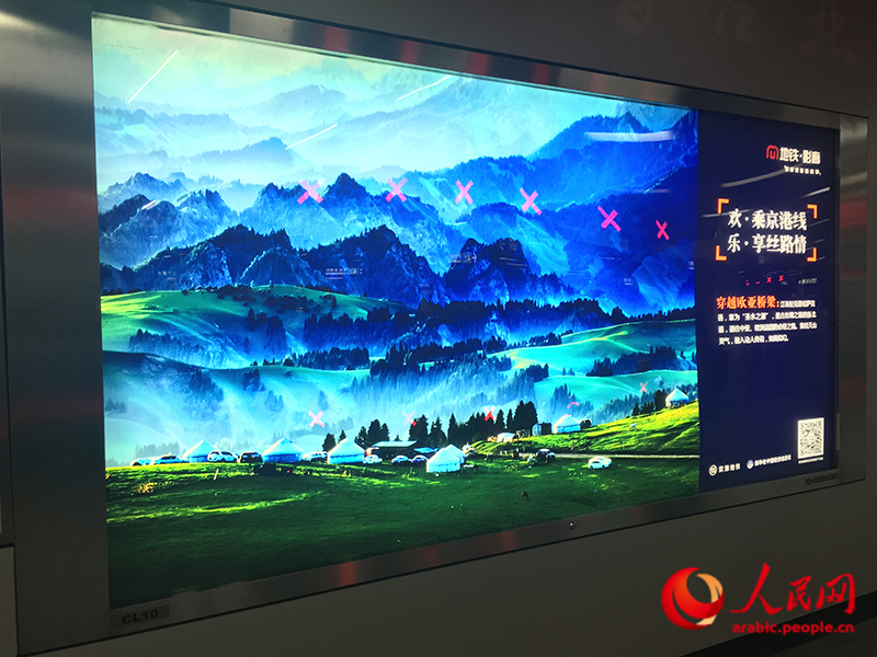 ????? ??? ???? ????? ????????? ?? ???? ?????