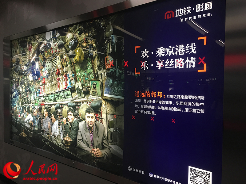 ????? ??? ???? ????? ????????? ?? ???? ?????