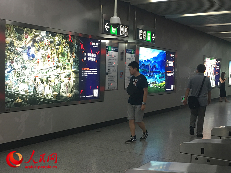 ????? ??? ???? ????? ????????? ?? ???? ?????