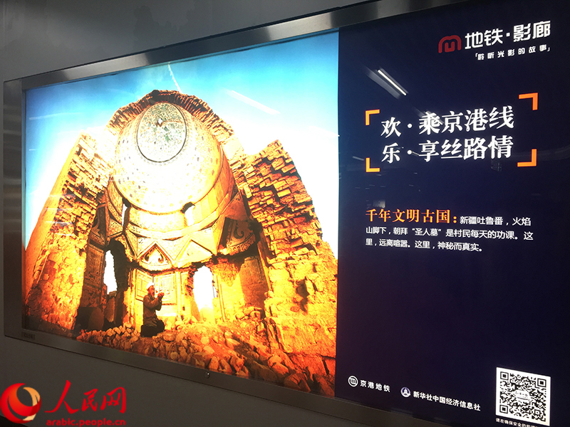 ????? ??? ???? ????? ????????? ?? ???? ?????