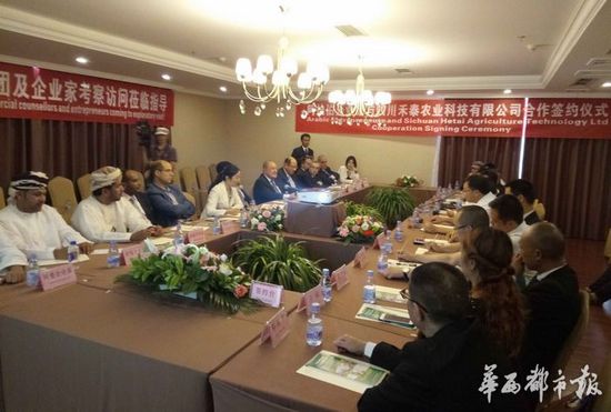 ?????? ????? ????? ??? ?????? ??????