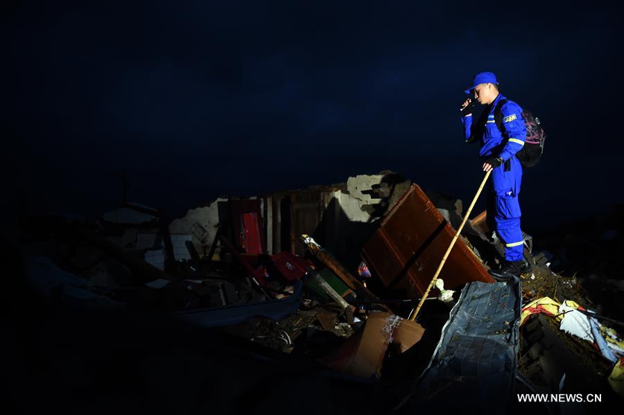 ???? 78 ???? ?????? 500 ??? ???? ????? ????? ?? ?????