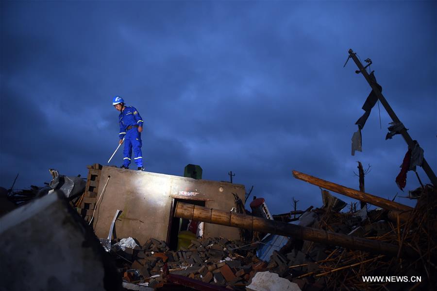 ???? 78 ???? ?????? 500 ??? ???? ????? ????? ?? ?????