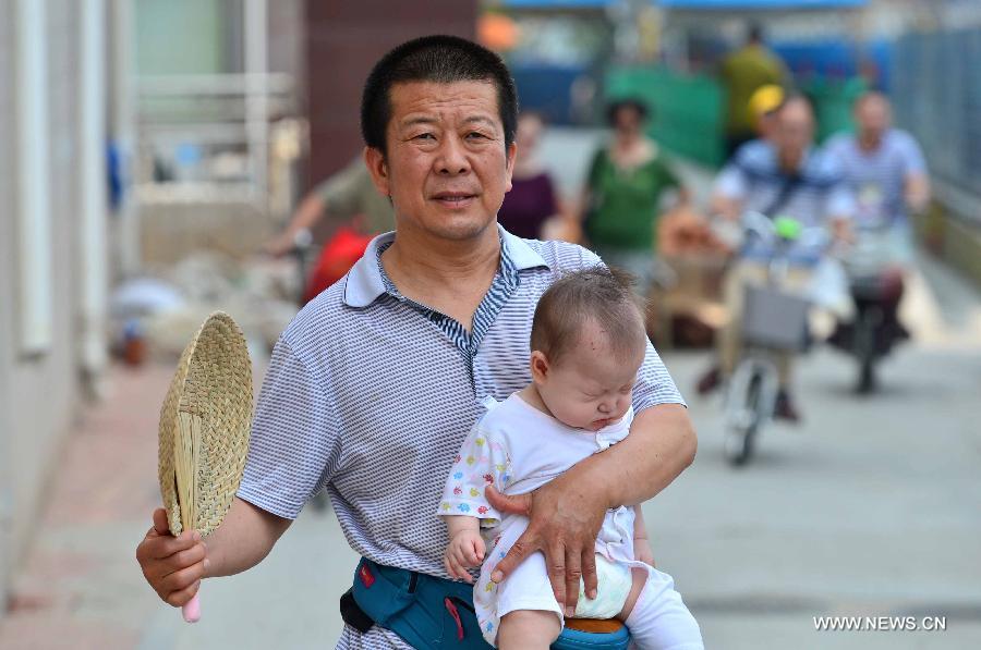 ????? ???? ??????? ?????? ????? ?????