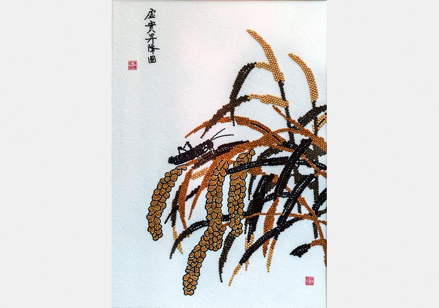 ?? ?????? ???? ????? ?? ???? ???