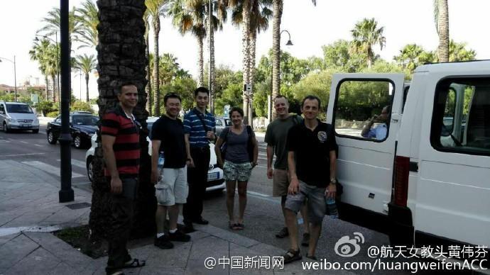 ???:??? ???? ????? ???? ???? ????