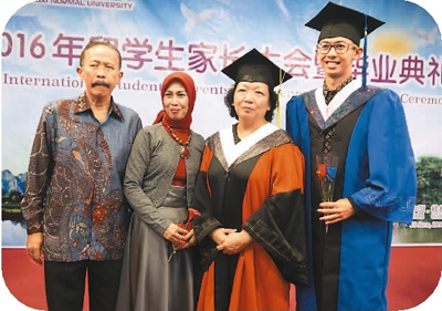 ??????: ???? ?????? ?????? ??????? ?? ?????