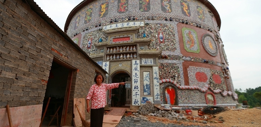 ????? ??  ???? ??? ??? ?? ?????