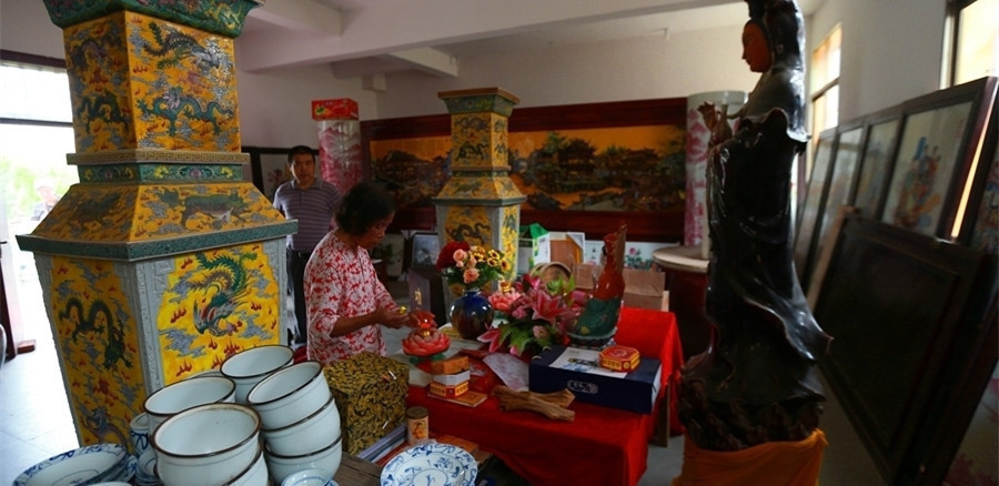 ????? ??  ???? ??? ??? ?? ?????