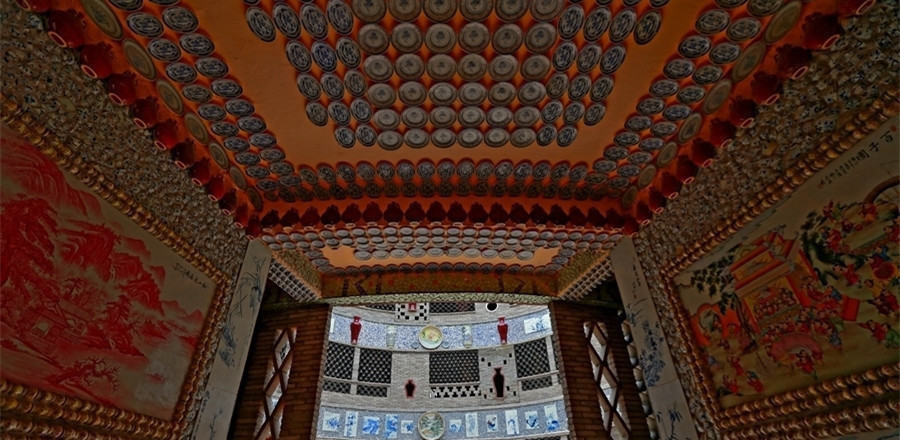 ????? ??  ???? ??? ??? ?? ?????