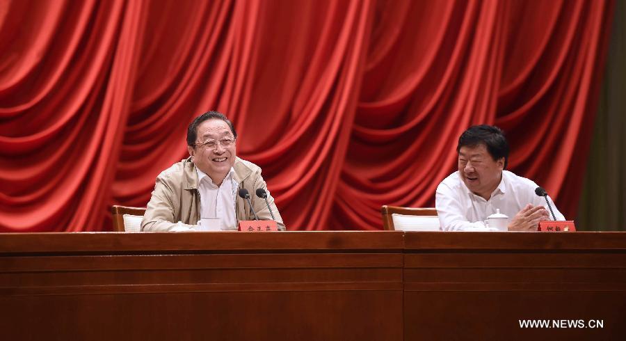 ???? ?????????? ????????? ???? ?????? ?? ????? ????? ??? ??????????? ??????????