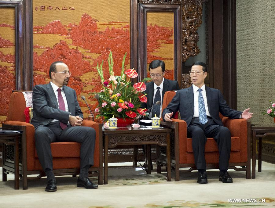 ????? ????????? ??????? ?????? ??????? ?????????