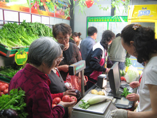 ???? ????? ????? ??????? ?????????? ???? ??? ????? ????????? ???????? ??????? ?? ??? ?????