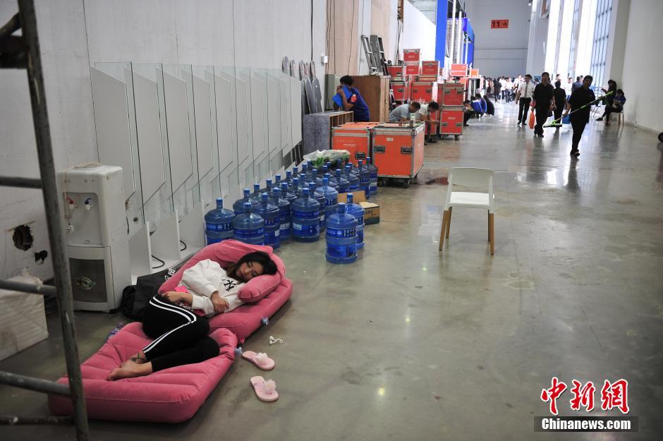 ??????? ??  ???? ??????? ?????? ????????