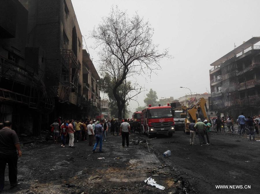 ?????? ????? ????? ????? ??????? ??? ????? ??? 79 ?????