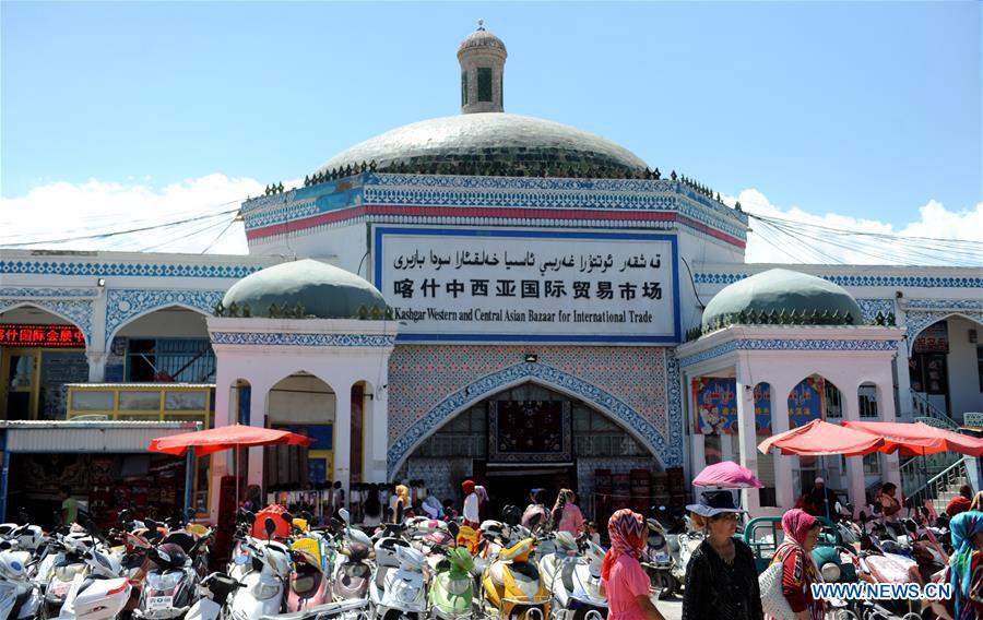 ????? ????? ???? ???? ??????