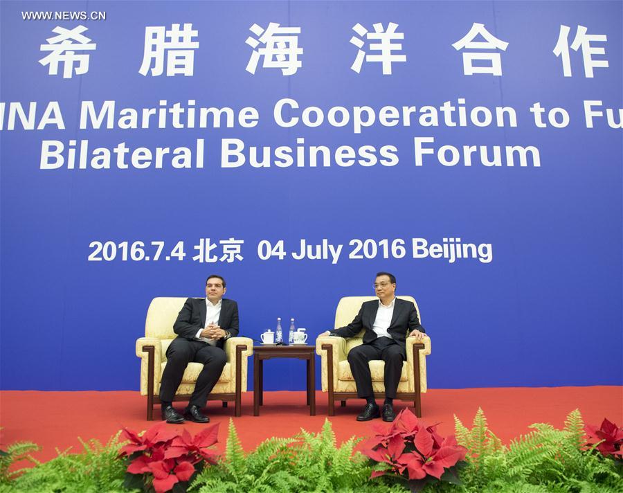 ???? ???? ??????: ????? ?????? ??? ???????? ??????? ?? ???? ?????? ???????