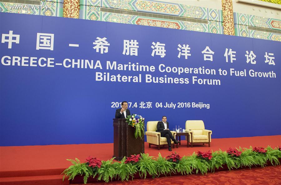 ???? ???? ??????: ????? ?????? ??? ???????? ??????? ?? ???? ?????? ???????