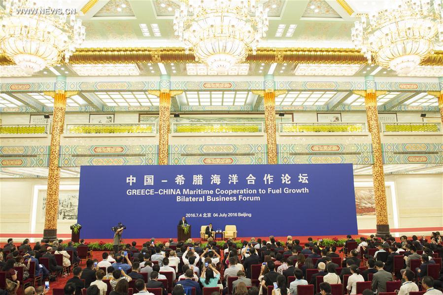 ???? ???? ??????: ????? ?????? ??? ???????? ??????? ?? ???? ?????? ???????