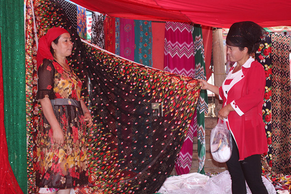 ????? ???????? ???????? ??? ????? ???????