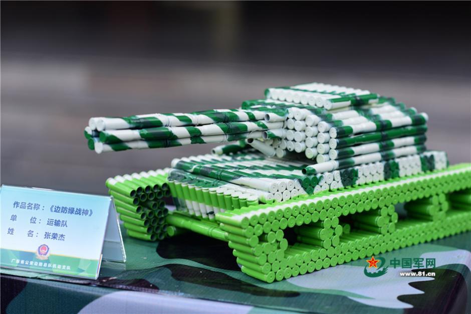 ??????? ???????? ??? ????? ??????