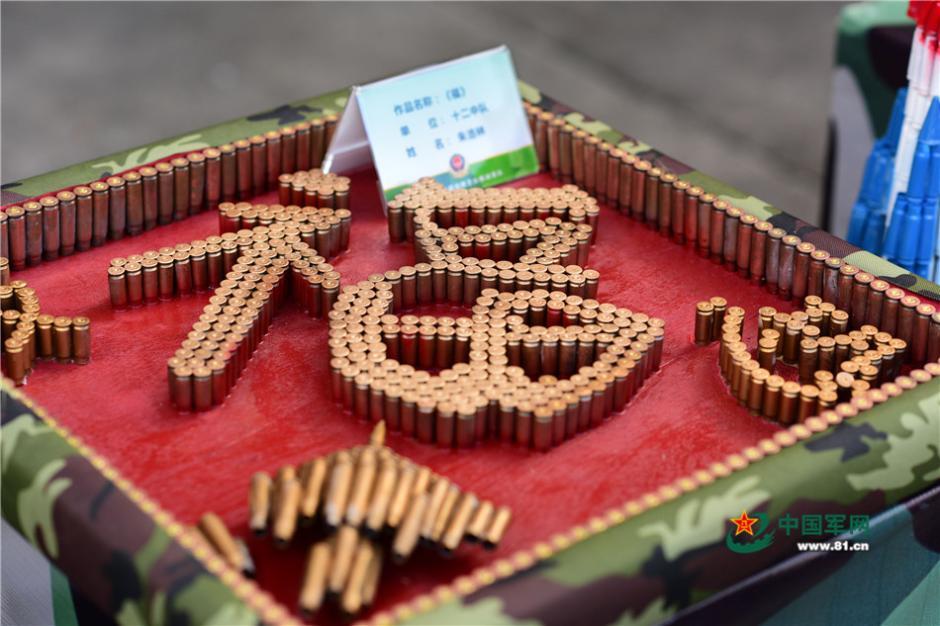 ??????? ???????? ??? ????? ??????