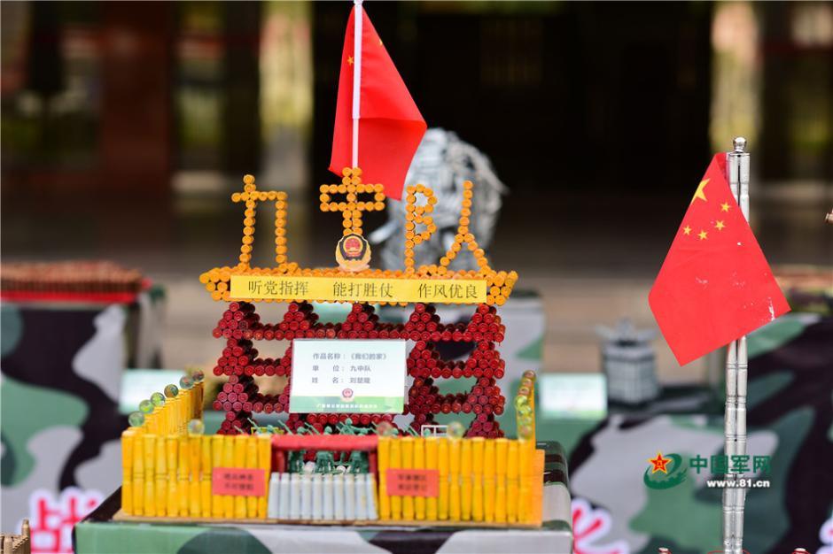 ??????? ???????? ??? ????? ??????