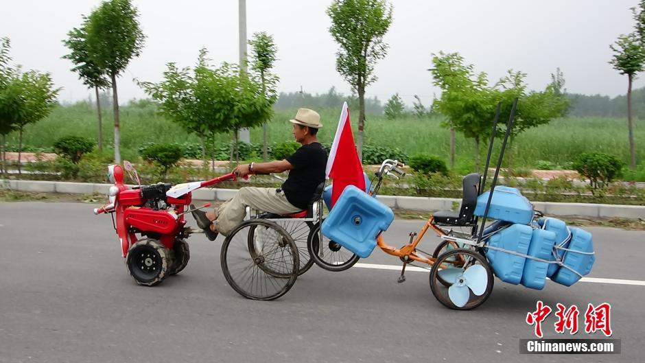 ???? ???? ????? ????? ???????