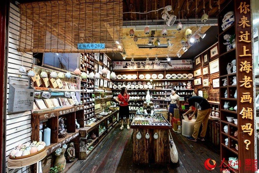 ???????: ???? ?????? ?????? ?? ???????