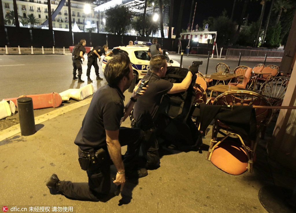 ?????? ????? ???? ?????? ?????? ?? ????? ??? ???????? ??? 84 ???? 