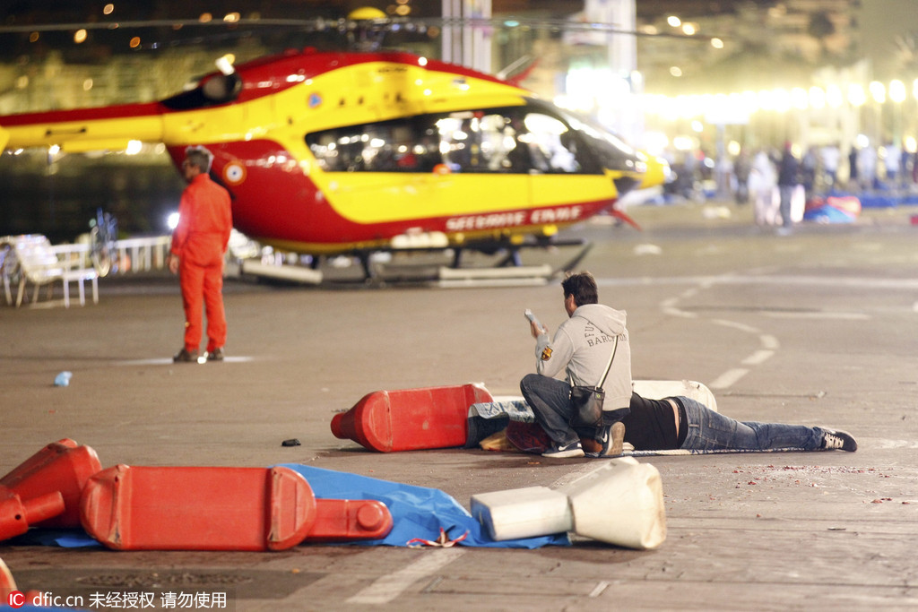 ?????? ????? ???? ?????? ?????? ?? ????? ??? ???????? ??? 84 ???? 