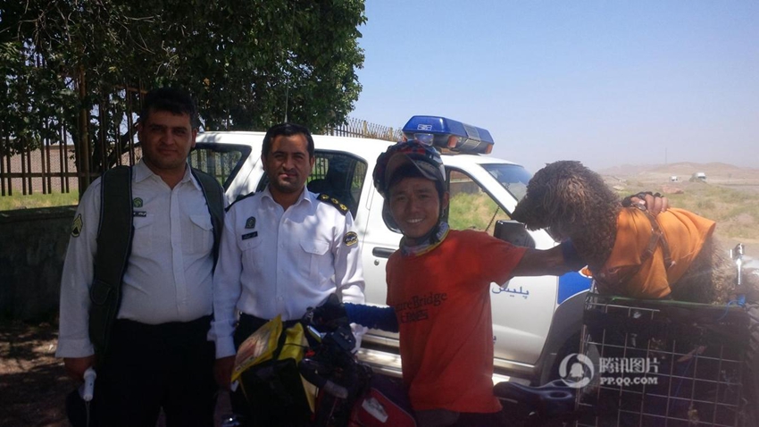 ???? ???? 23 ???? ????? ????