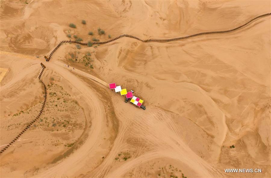 ????? ????? ?????? ?? ?????