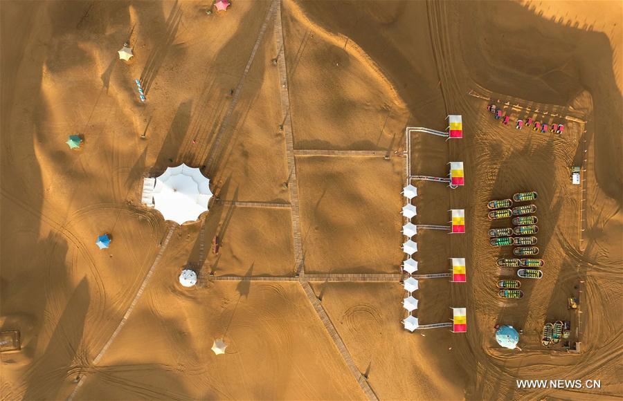 ????? ????? ?????? ?? ?????