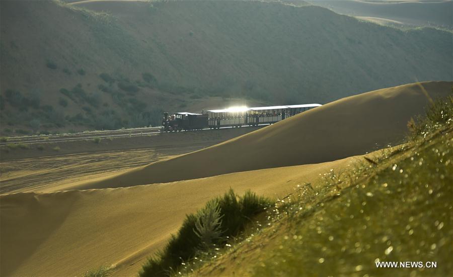 ????? ????? ?????? ?? ?????