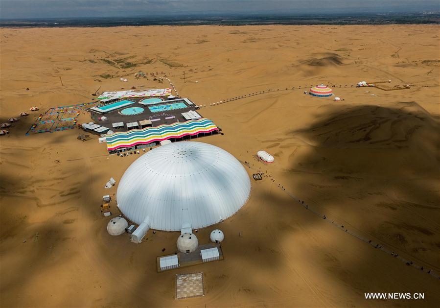 ????? ????? ?????? ?? ?????