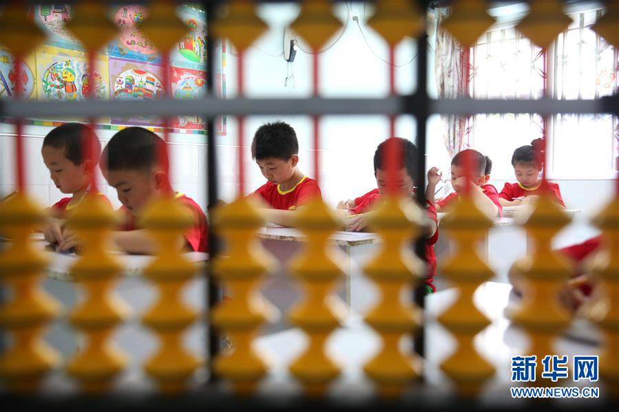 ????? ????? ?????????? ??? 