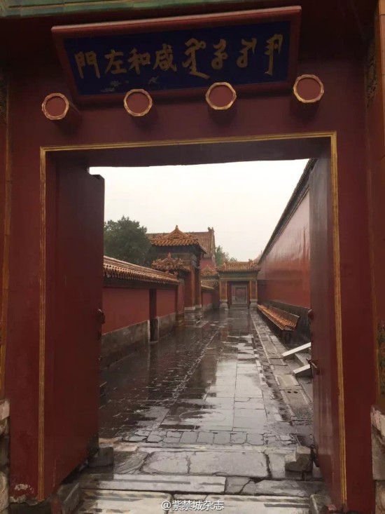 ???? ????? ?? ????? ??????????? ??? ???? ???????? ???? ???