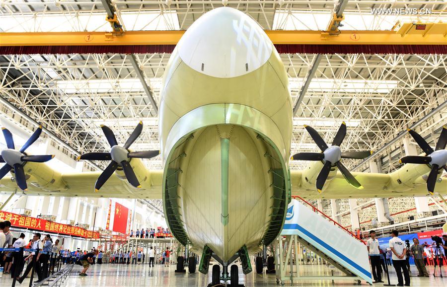 ????? ???? ????? ????? ??????? ????