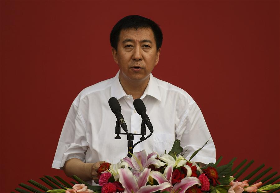 ?????? ???? ???? ???? ?????? ?????? ??? 2016