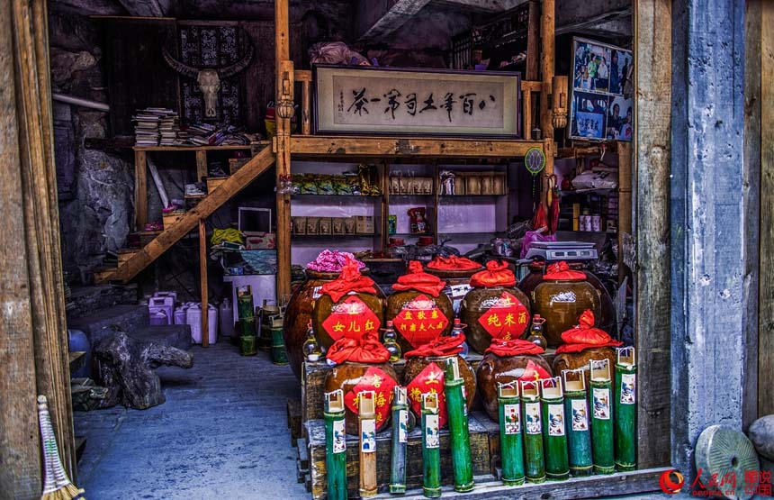 ???? ??????: ???? ????? ????? ??? ????????