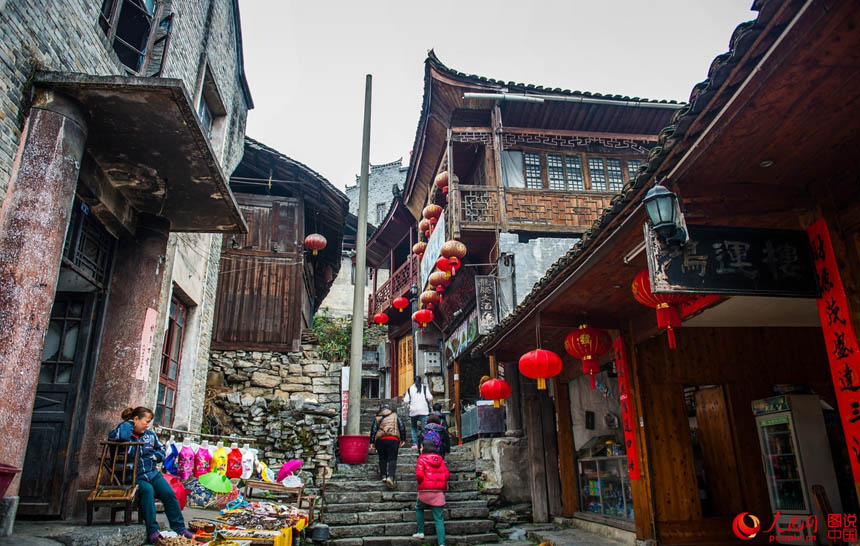 ???? ??????: ???? ????? ????? ??? ????????